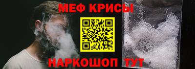 герыч Жуковский
