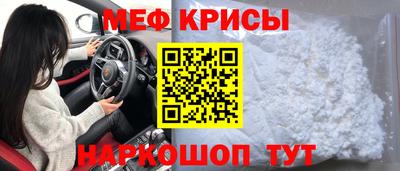 герыч Жуковский