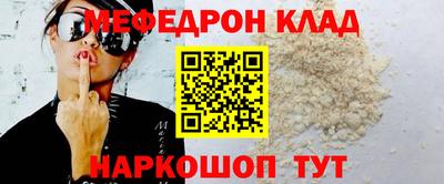 герыч Жуковский