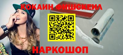 трава Заволжье