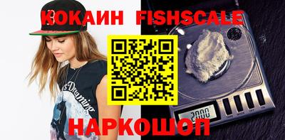 герыч Жуковский