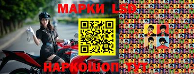 герыч Жуковский