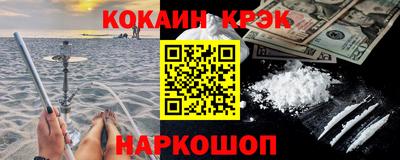 герыч Жуковский