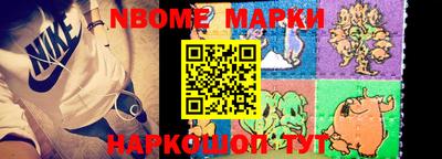 герыч Жуковский