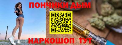альфа пвп Заводоуковск