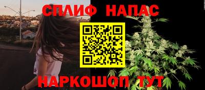 трава Заволжье