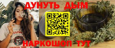 герыч Жуковский
