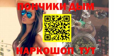 альфа пвп Заводоуковск