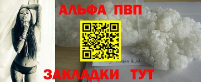 герыч Жуковский