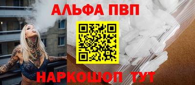 герыч Жуковский