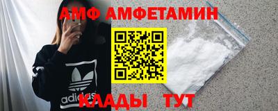 герыч Жуковский
