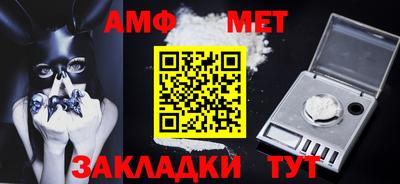 трава Заволжье