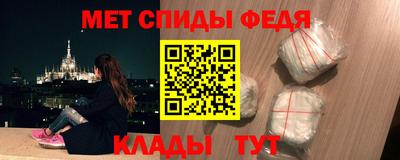 альфа пвп Заводоуковск
