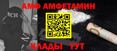 герыч Жуковский