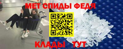альфа пвп Заводоуковск