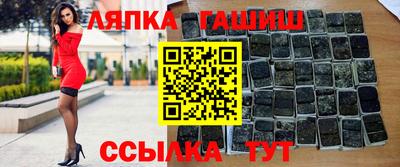 герыч Жуковский