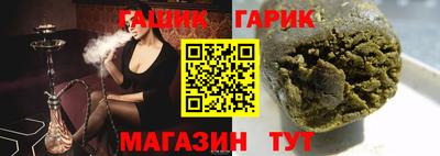 альфа пвп Заводоуковск