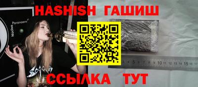 герыч Жуковский
