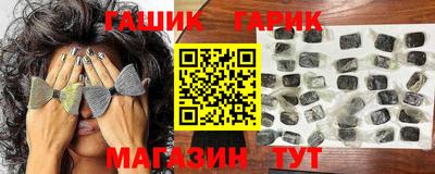 трава Заволжье