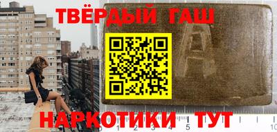 герыч Жуковский