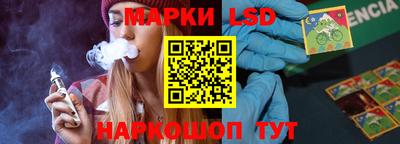 герыч Жуковский