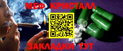 альфа пвп Заводоуковск